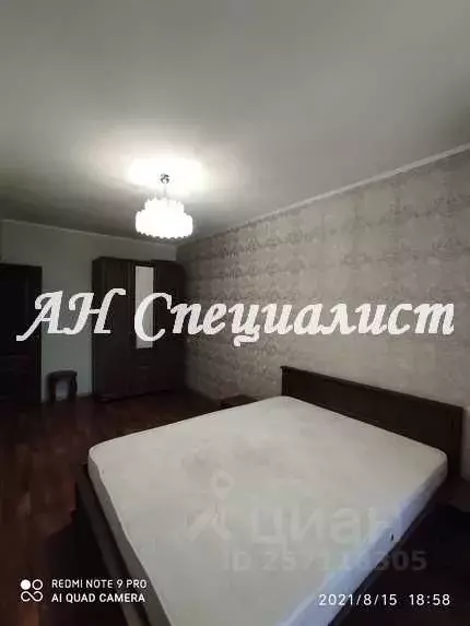 2-к кв. Курская область, Курск Орловская ул., 1 (65.0 м) - Фото 2