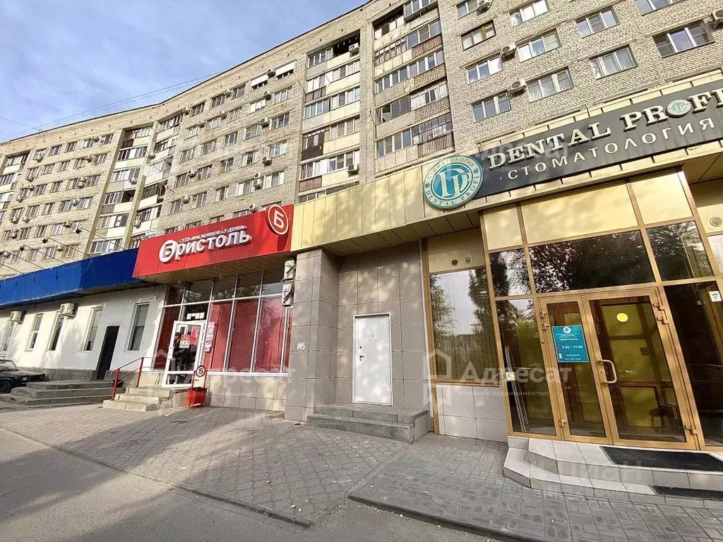 Офис в Волгоградская область, Волжский пл. Труда, 19 (140 м) - Фото 1