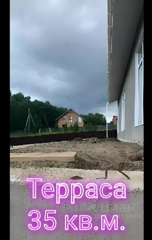 Дом в Красноярский край, Емельяновский район, пос. Минино  (100 м) - Фото 2