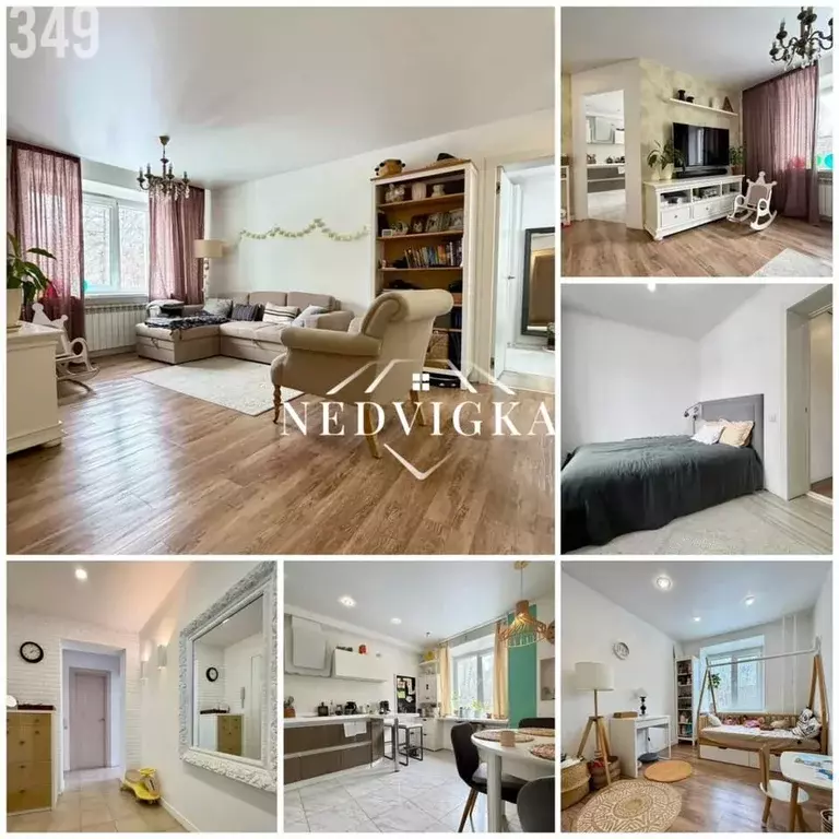 Квартира, 3 комнаты, 64.3 м - Фото 1