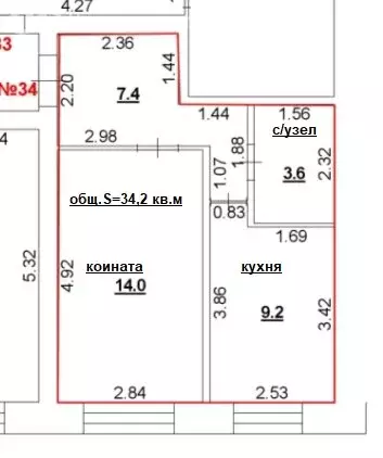 1-комнатная квартира: Кстово, улица Герцена, 6к3 (34.2 м) - Фото 1
