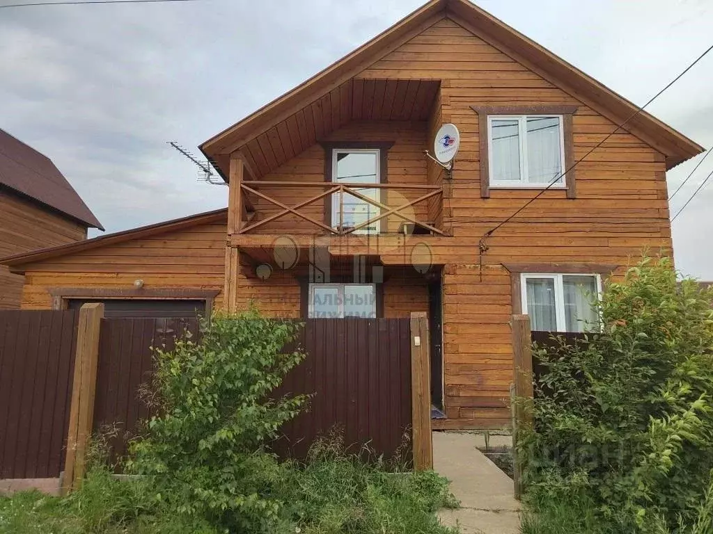 Купить Дом В Ревякина Иркутский Район
