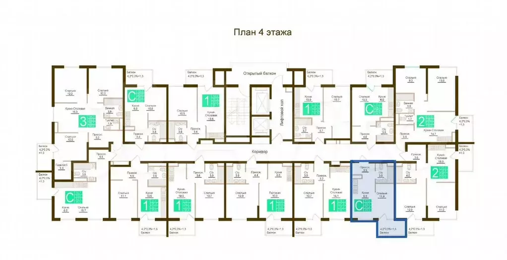 Квартира-студия, 28,3 м, 4/12 эт. - Фото 1