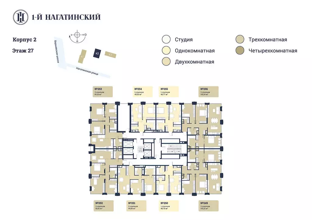 1-комнатная квартира: Москва, Нагатинская улица, к2вл1 (46.77 м) - Фото 0