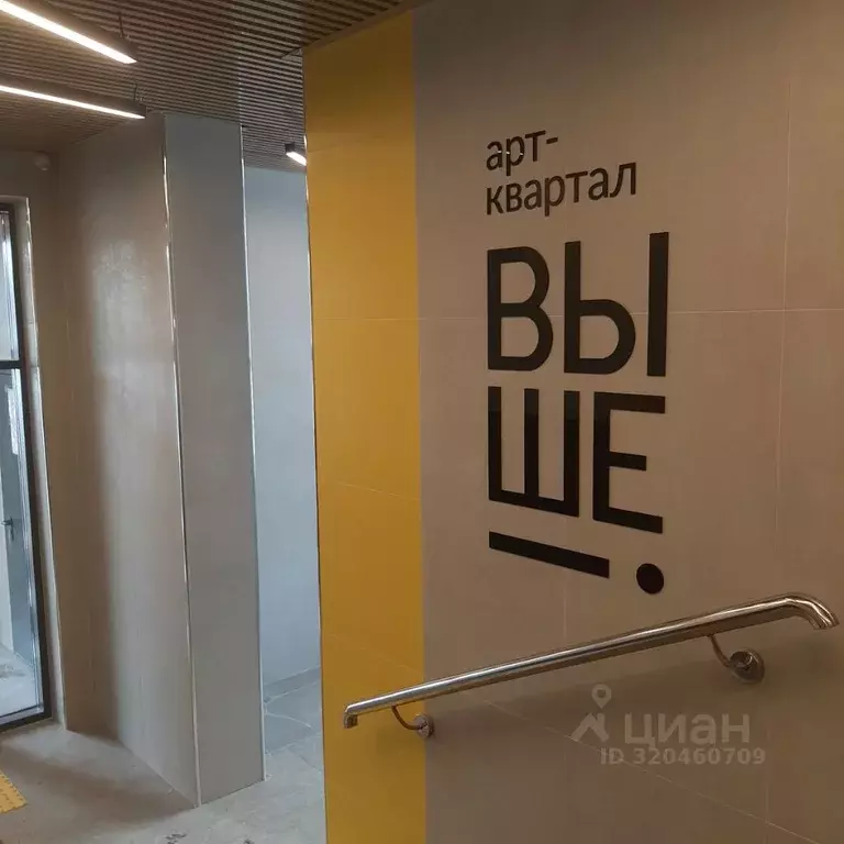 1-к кв. Тульская область, Тула Петровский квартал мкр, ул. Маршала ... - Фото 0