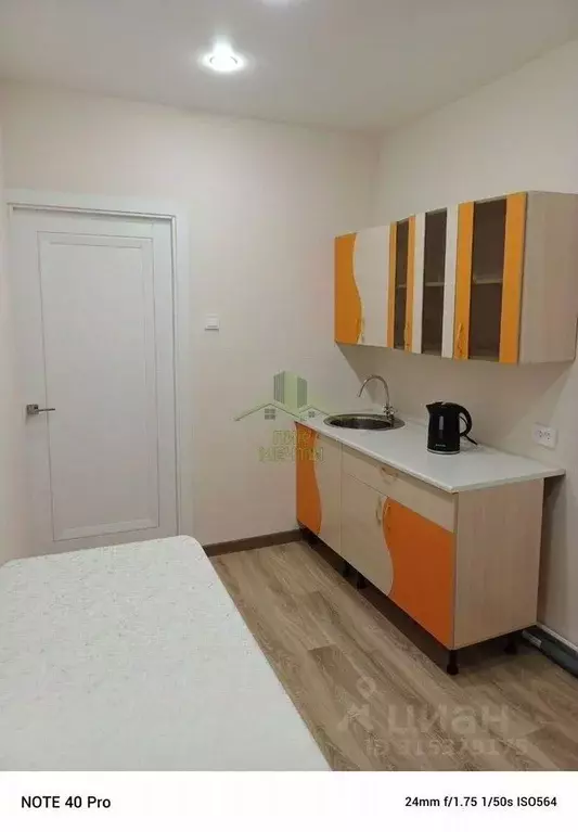 1-к кв. Бурятия, Улан-Удэ ул. Строителей, 39 (29.9 м) - Фото 0