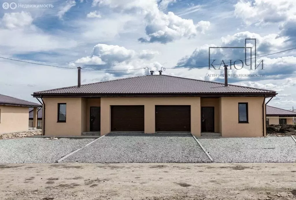 Дом в Челябинская область, Магнитогорск (108 м) - Фото 1