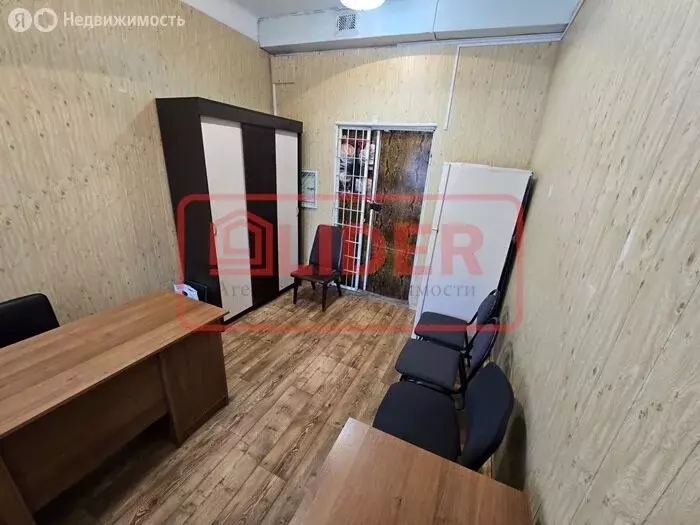 Офис (15 м) - Фото 1