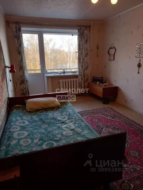 Комната Кировская область, Киров ул. Лепсе, 41 (17.2 м) - Фото 0