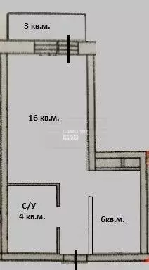 Студия Московская область, Раменское ул. Молодежная, 28А (29.0 м) - Фото 1