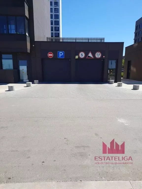 Гараж в Москва № 61 кв-л, 14 (13 м) - Фото 2