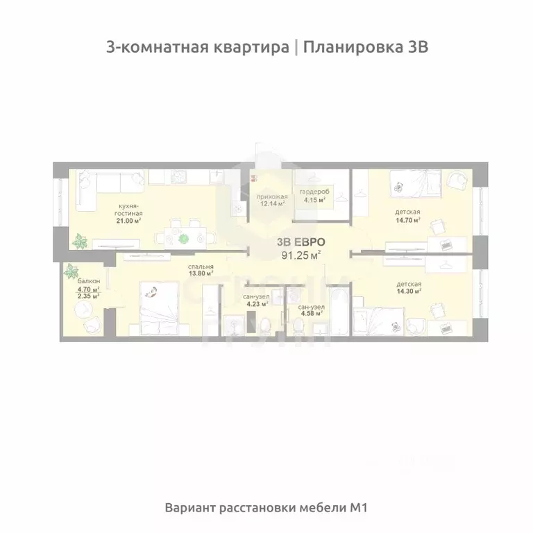 3-к кв. Владимирская область, Владимир Текстильщик СНТ,  (91.25 м) - Фото 0