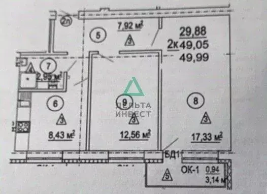 2-к кв. Башкортостан, Уфа ул. Академика Курчатова, 65 (47.3 м) - Фото 2
