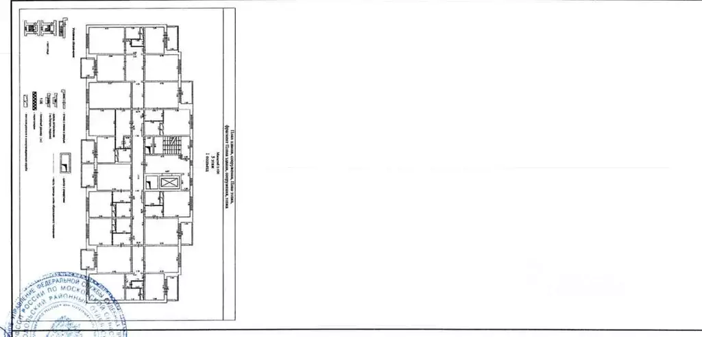 Свободной планировки кв. Московская область, Подольск городской округ, ... - Фото 1