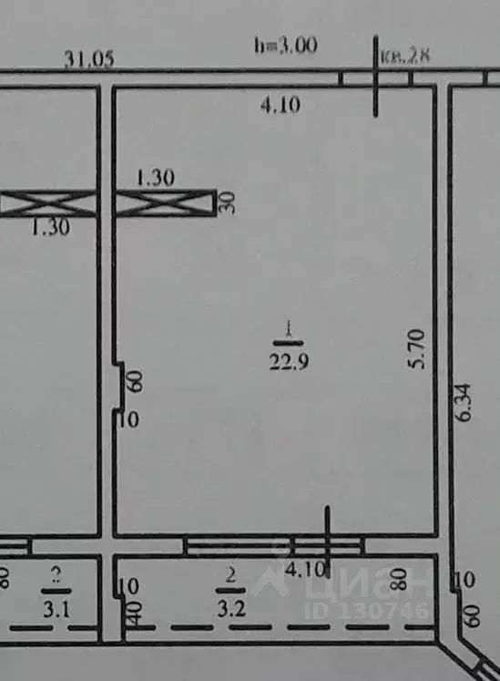 Студия Краснодарский край, Сочи ул. Ленина, 290/7к1 (26.1 м) - Фото 1