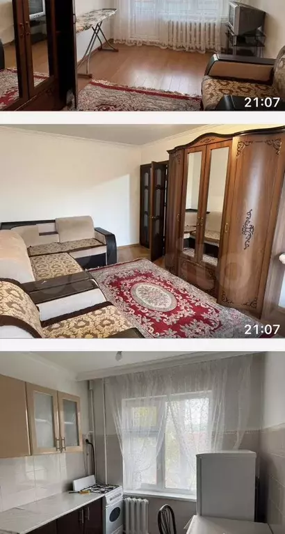 1-к. квартира, 30 м, 2/5 эт. - Фото 0