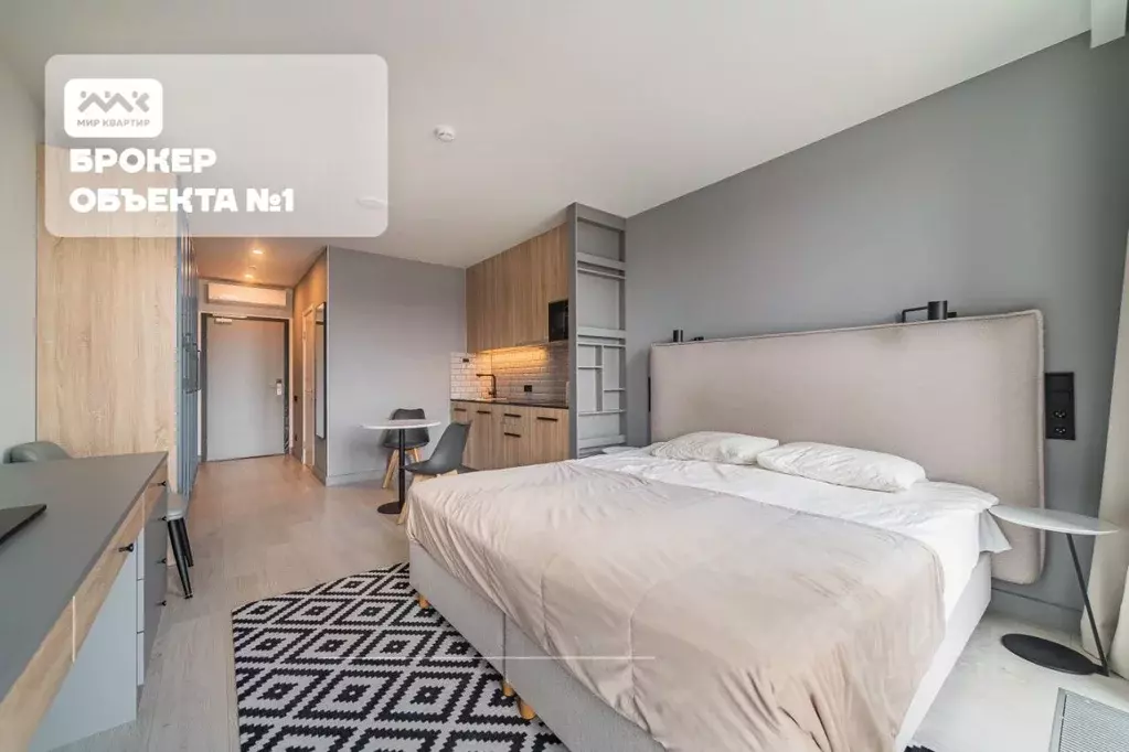 Студия Санкт-Петербург Херсонская ул., 43/12 (33.0 м) - Фото 2