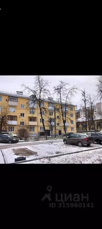 Комната Нижегородская область, Нижний Новгород Витебская ул., 52 (11.0 ... - Фото 1