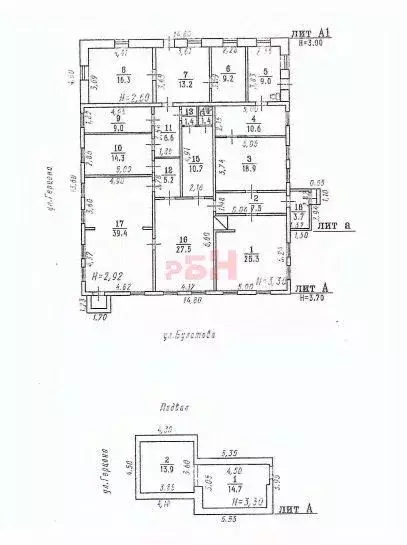 Помещение свободного назначения в Омская область, Омск ул. Герцена, 31 ... - Фото 2