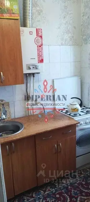 1-к кв. Белгородская область, Шебекино Кооперативная ул., 2 (31.5 м) - Фото 2