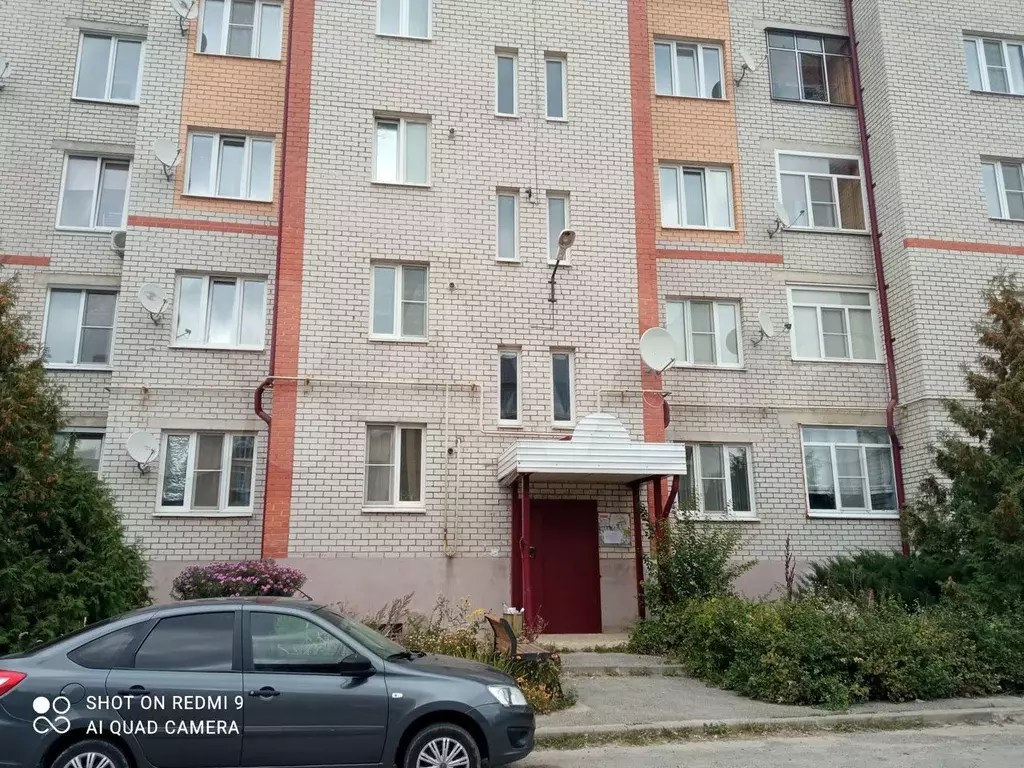 Авито задонск недвижимость квартиры купить. Улица запрудная задонск. Задонск квартиры. Купить квартиру в задонске на запрудной улице. Задонск запрудная 1г.