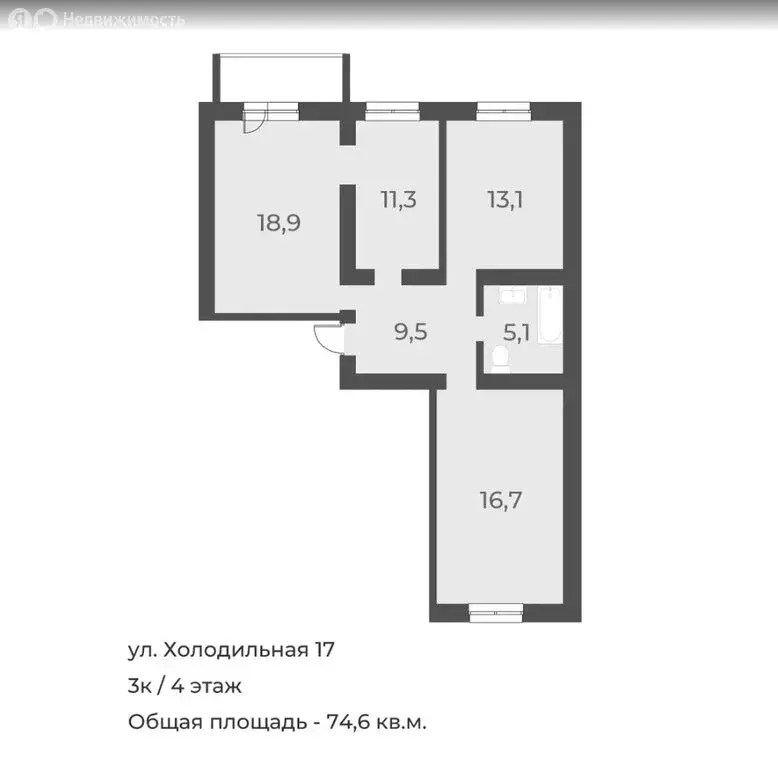 3-комнатная квартира: Новосибирск, Холодильная улица, 17 (74.6 м) - Фото 1