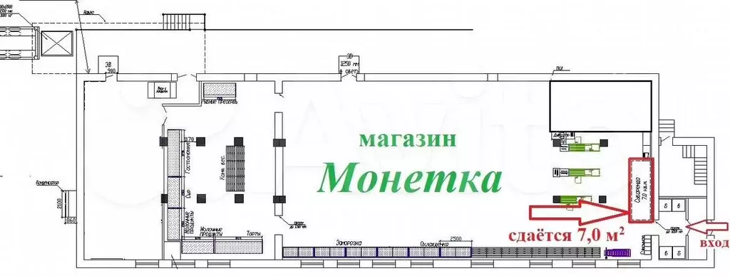 Островок, 7 м, Чусовой, ул. Матросова, 10 - Фото 0
