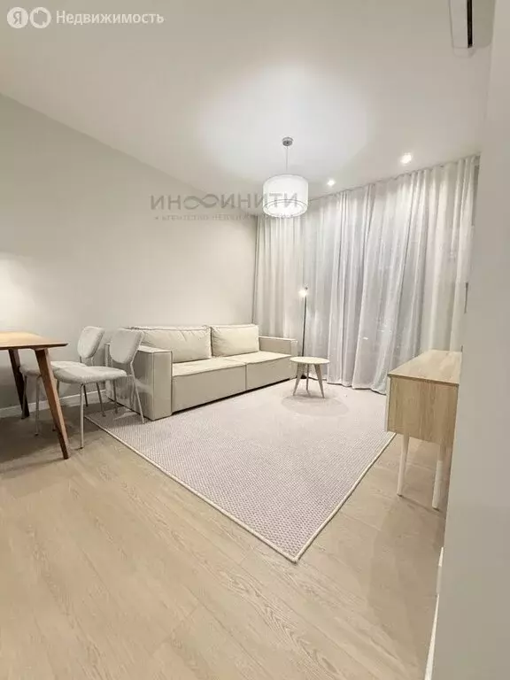 2-комнатная квартира: Москва, Автозаводская улица, 26/1 (38 м) - Фото 1