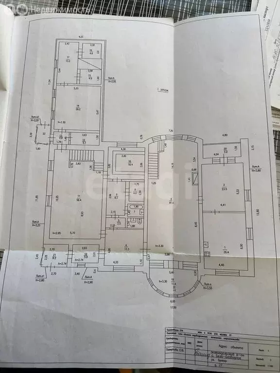 Дом в село Бело-Безводное, улица Булгар (615 м) - Фото 1