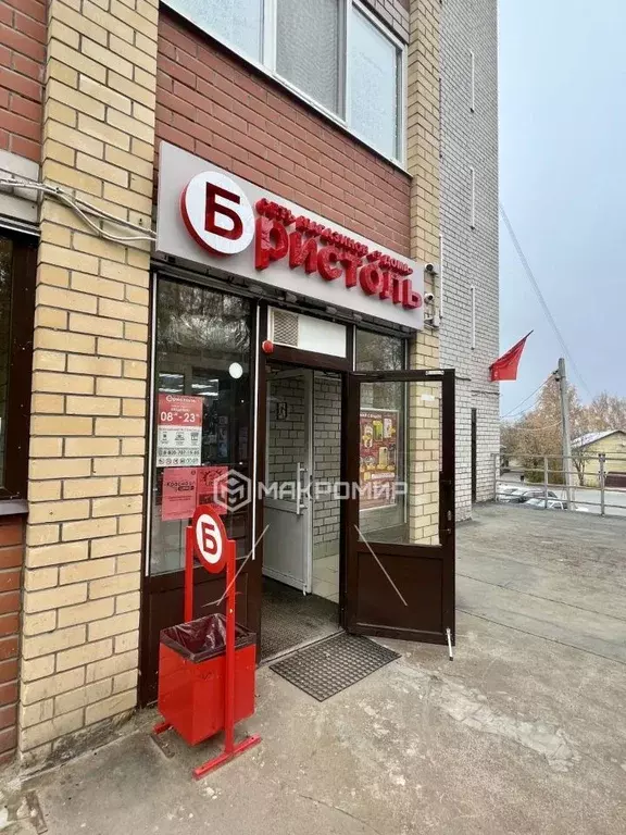 Торговая площадь в Кировская область, Киров Парковая ул., 3 (108 м) - Фото 1