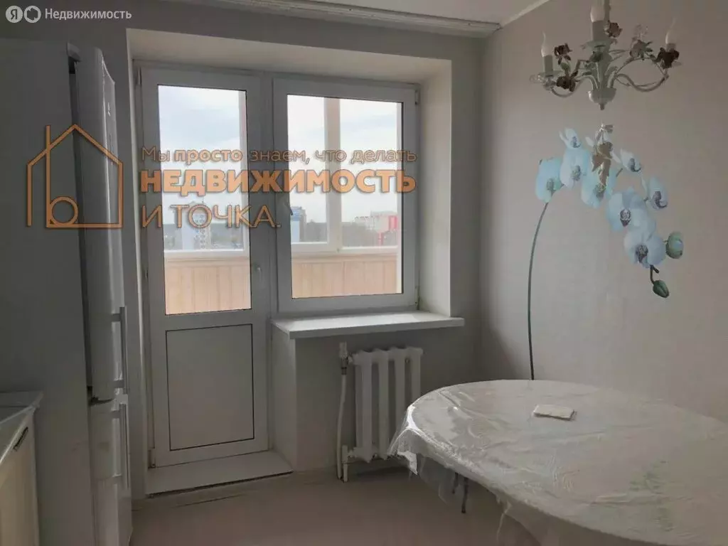 1-комнатная квартира: Нефтекамск, Комсомольский проспект, 43В (27 м) - Фото 2