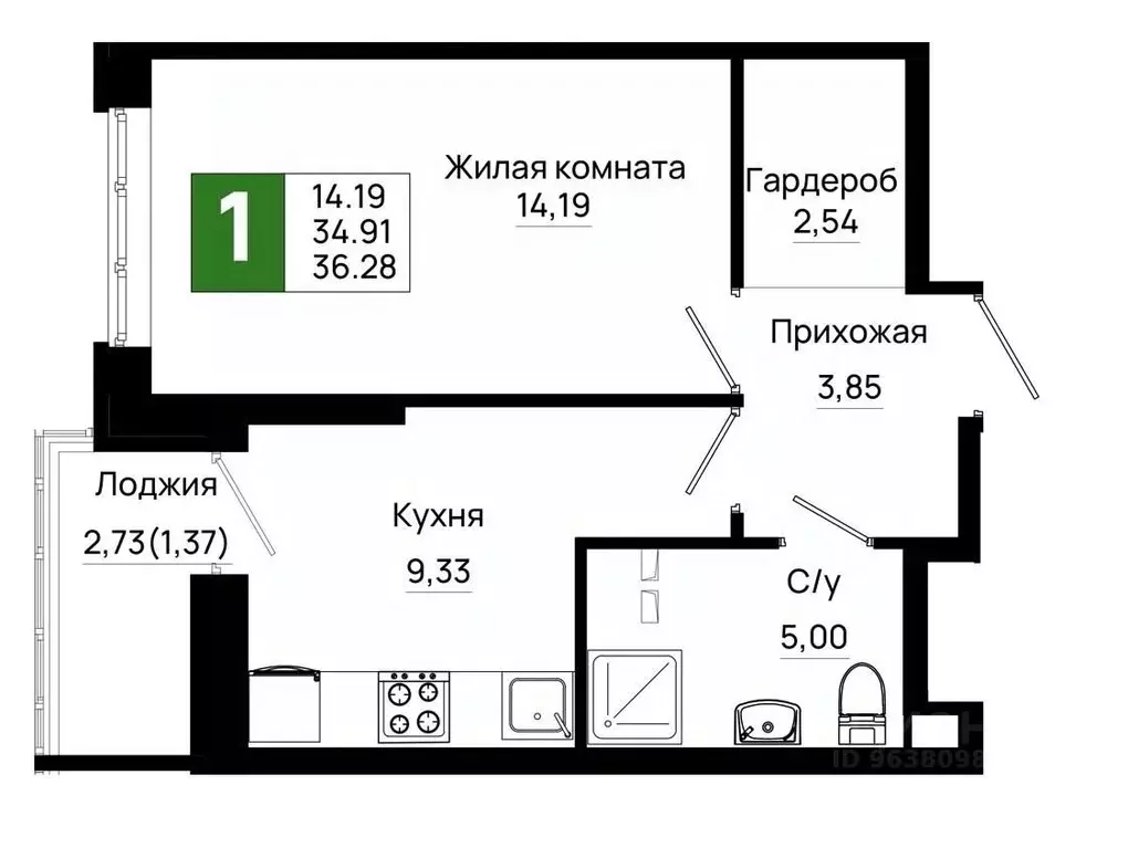 1-к кв. Ростовская область, Ростов-на-Дону Нефтекачка кв-л, Октябрь ... - Фото 0