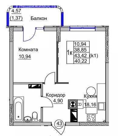 1-комнатная квартира: Калининград, Центральный район (40.22 м) - Фото 0