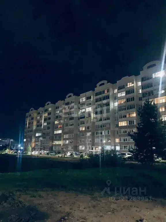 1-к кв. Ярославская область, Рыбинск ул. Приборостроителей, 32А (32.8 ... - Фото 0