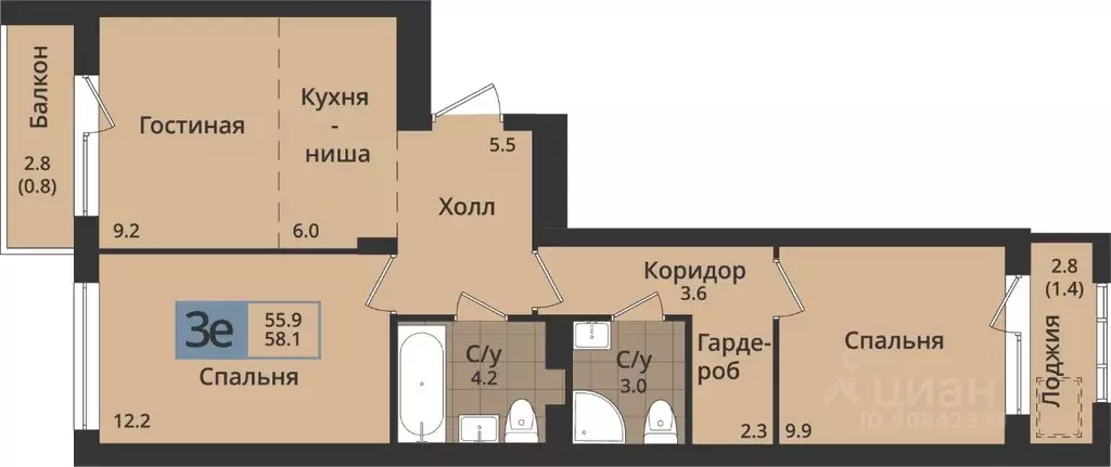 3-к кв. Пермский край, Пермь ул. Оборонщиков, 6 (58.1 м) - Фото 1