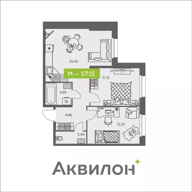 2-к кв. Архангельская область, Архангельск ул. Валявкина, 38 (57.15 м) - Фото 1