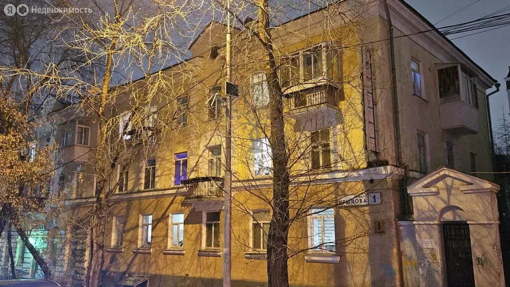 2-комнатная квартира: Екатеринбург, улица Крылова, 1 (46.6 м) - Фото 1