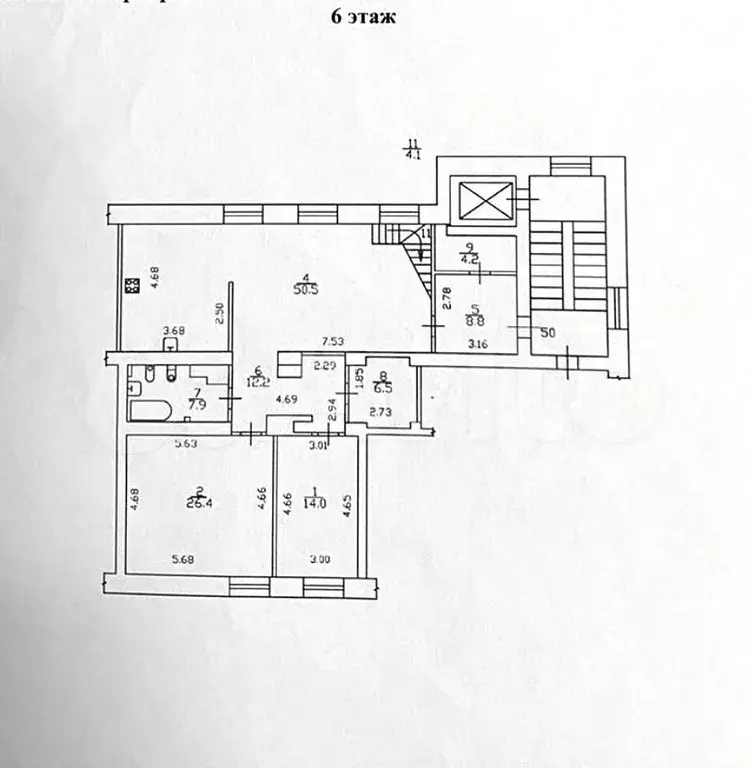 3-к. квартира, 162,3 м, 6/7 эт. - Фото 0