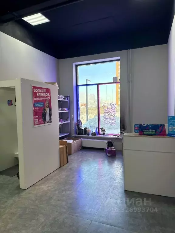 Помещение свободного назначения в Московская область, Ленинский ... - Фото 2