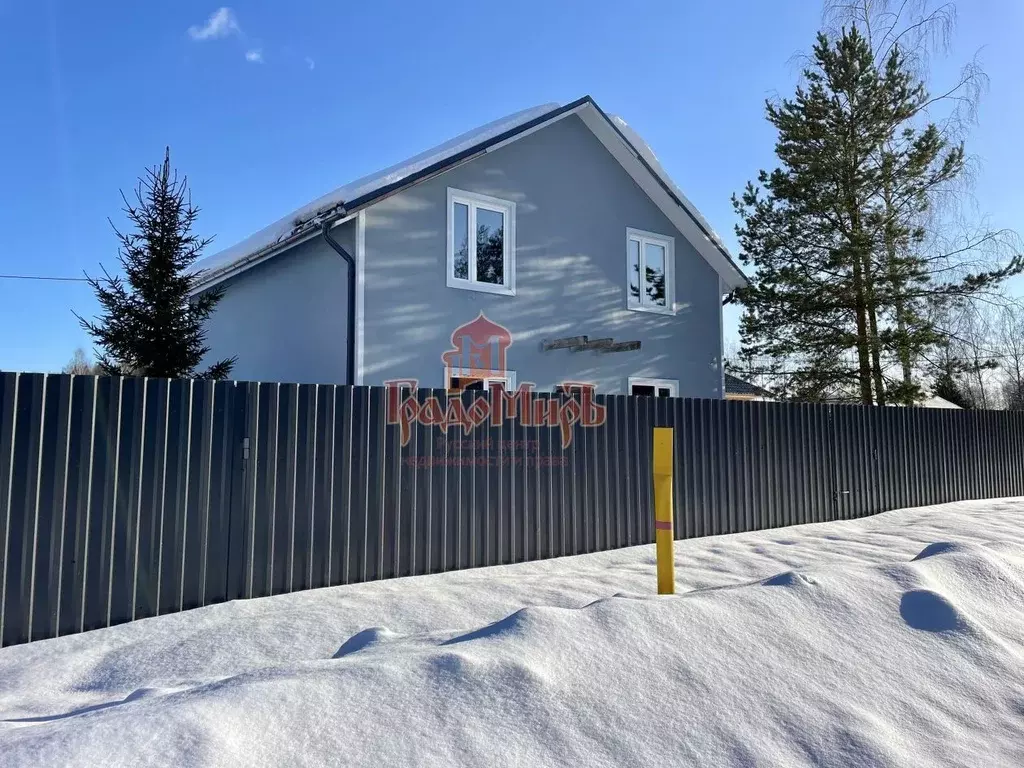 Дом в Владимирская область, Александровский муниципальный округ, д. ... - Фото 1