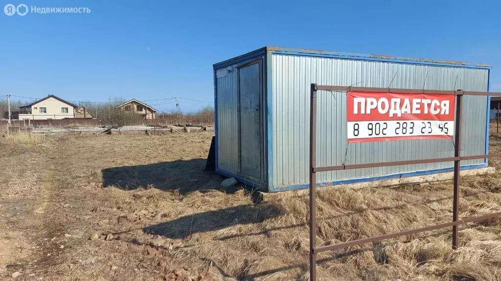 Участок в Новгородский муниципальный округ, Савинское сельское ... - Фото 2