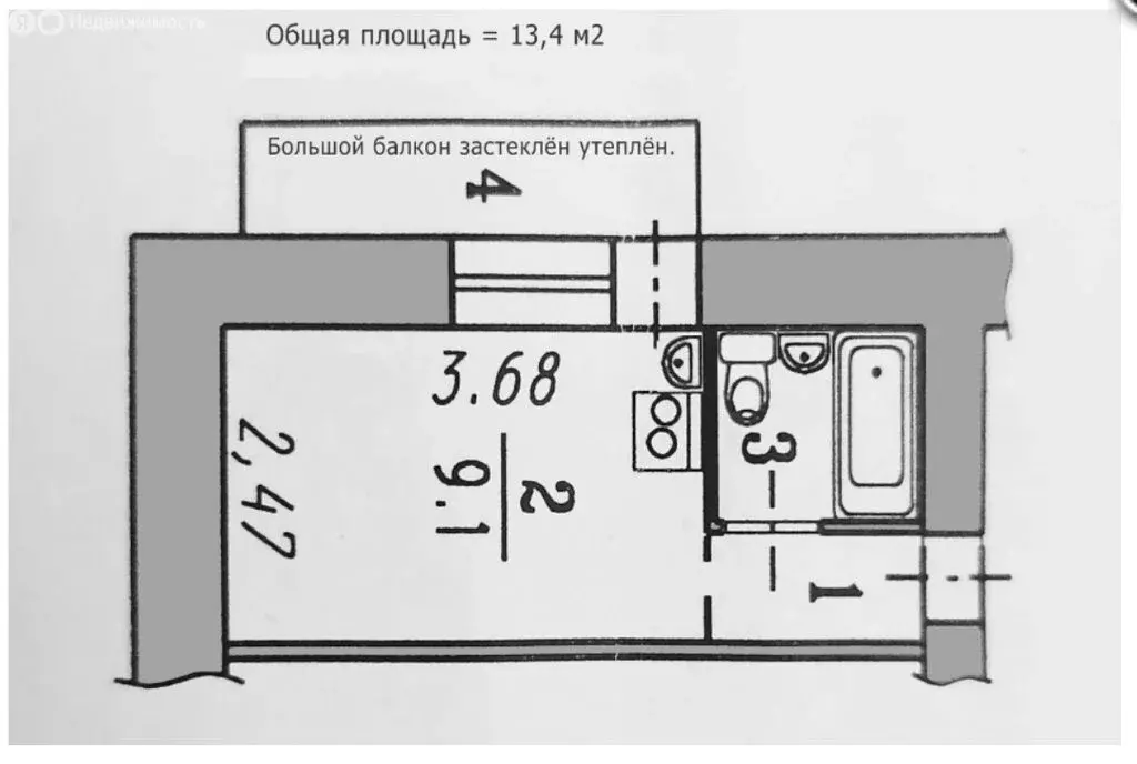 1-комнатная квартира: Омск, Бульварная улица, 2А (13.4 м) - Фото 0