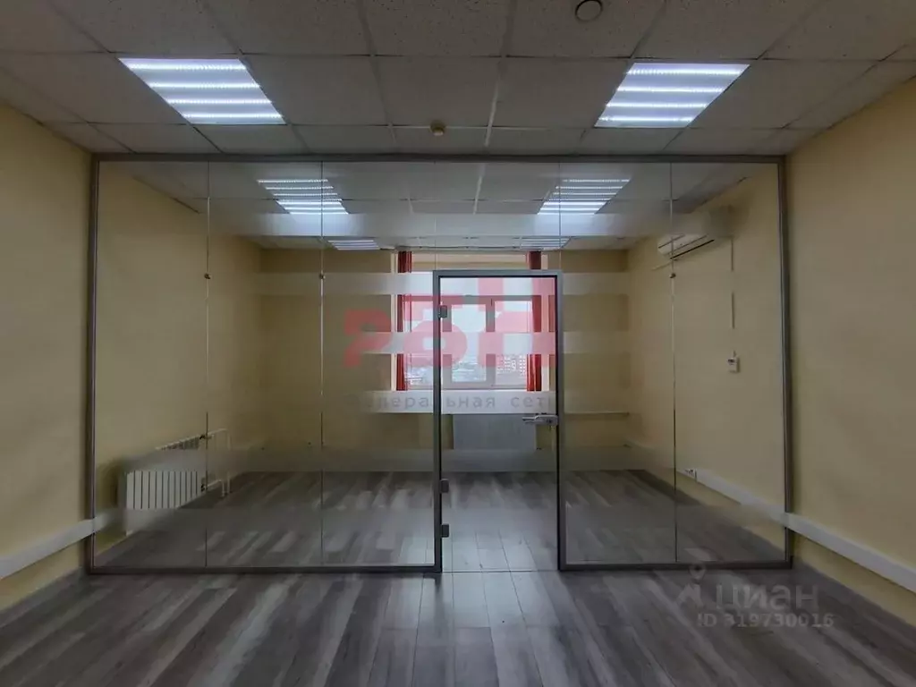 Офис в Тюменская область, Тюмень ул. Республики, 211 (29 м) - Фото 1