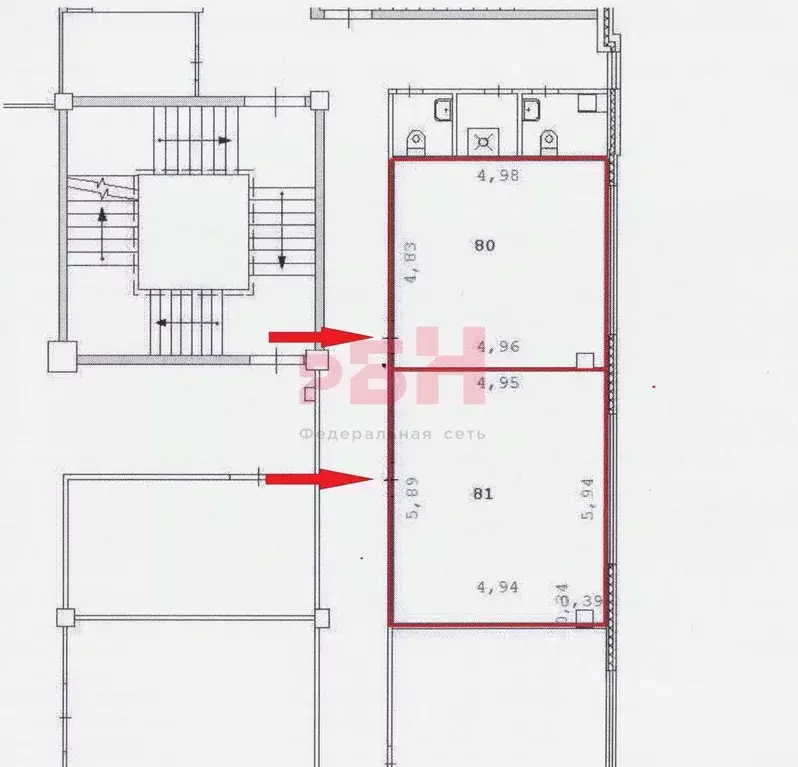 Офис в Свердловская область, Екатеринбург ул. Черняховского, 86к9/3 ... - Фото 2