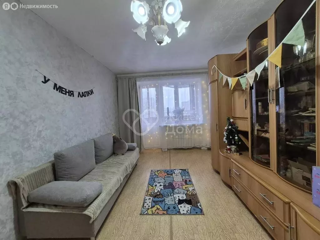 2-комнатная квартира: Волгоград, Триумфальная улица, 14 (45.6 м) - Фото 1