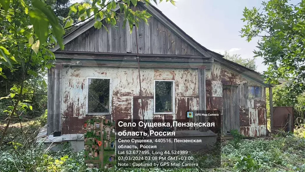 Дом 40,5 м на участке 17 сот. - Фото 0