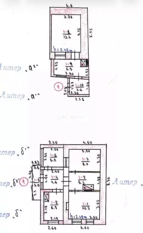 3-к кв. Крым, Симферополь ул. Генерала Яременко, 32 (65.0 м) - Фото 2