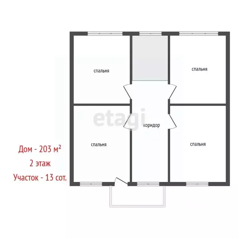 Дом в Свердловская область, Верхняя Пышма городской округ, пос. ... - Фото 1