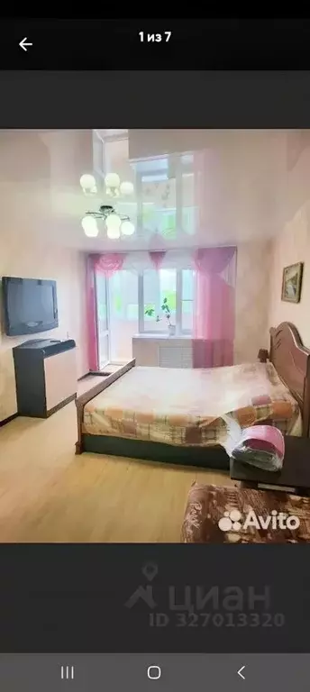 1-к кв. Кировская область, Киров Московская ул., 101 (35.0 м) - Фото 1