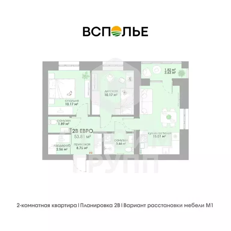 2-к кв. Владимирская область, Суздаль  (53.81 м) - Фото 0